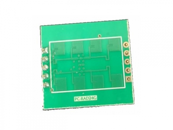 CKH-2401 24GHz毫米波雷达前端（一发一收）