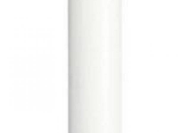 5G玻璃钢全向天线 CKH-5G0738-600G03NMA