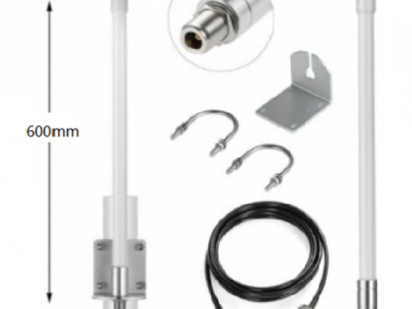 915MHz玻璃钢全向天线 CKH-LG915M-600G12NFA