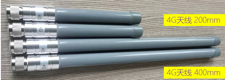 4G玻璃钢全向天线 CKH-4G0727-400G03NMA