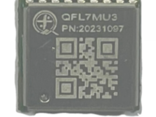 GNSS定位模块-QFL7MU3/QFL8MU3